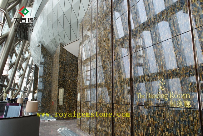 ��ʯ����ǽϵ��17