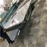 ̨�湤����