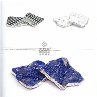 ��ʯ����